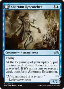 Aberrant Researcher -E-