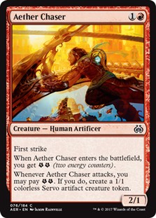 Aether Chaser -E-