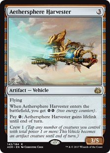 Aethersphere Harvester -E-