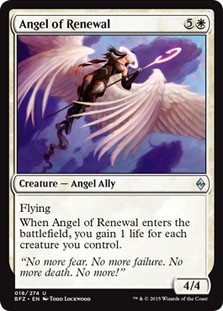 Angel of Renewal -E-