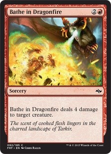 Bathe in Dragonfire -E-
