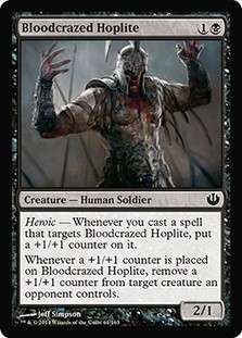 Bloodcrazed Hoplite -E-