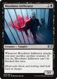 Bloodmist Infiltrator -E-