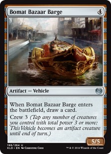 Bomat Bazaar Barge -E-