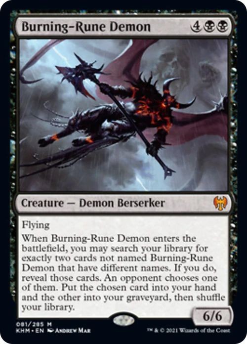 Burning-Rune Demon -E-