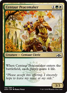 Centaur Peacemaker -E-