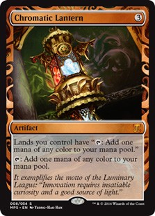 Chromatic Lantern Foil -E-