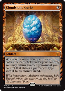 Cloudstone Curio Foil -E-