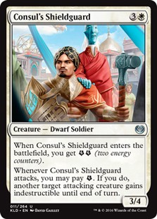 Consul's Shieldguard -E-
