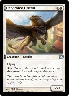 Decorated Griffin -E-
