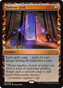 Defense Grid Foil -E-