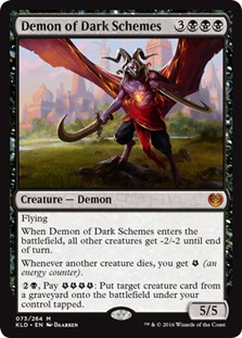 Demon of Dark Schemes -E-