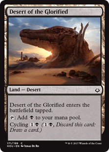 Desert of the Glorified -E-