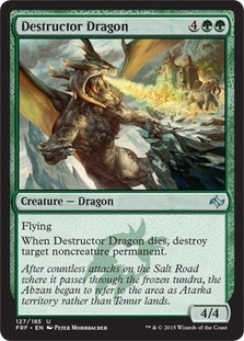 Destructor Dragon -E-