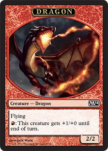 Dragon Token M14 -E-