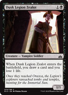 Dusk Legion Zealot -E-