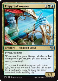 Empyreal Voyager -E-