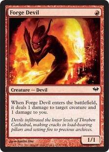 Forge Devil -E-