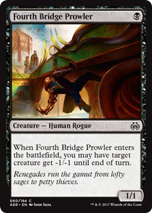 Fourth Bridge Prowler -E-