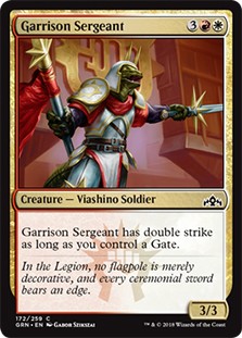 Garrison Sergeant -E-