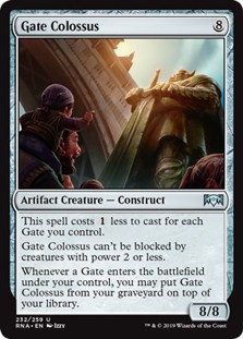 Gate Colossus -E-