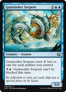 Gearseeker Serpent -E-