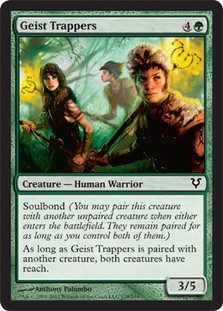 Geist Trappers -E-