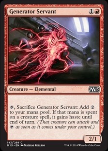 Generator Servant -E-