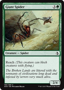 Giant Spider -E-