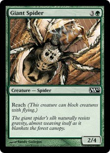 Giant Spider Foil -E-