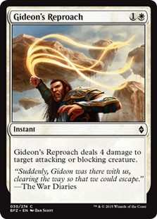 Gideon's Reproach -E-