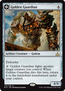 Golden Guardian -E-