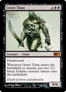 Grave Titan -E-