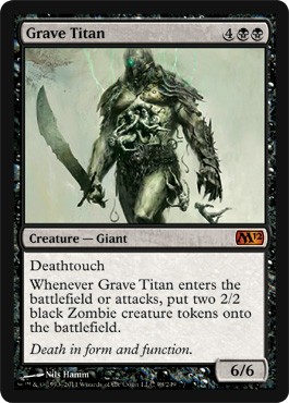 Grave Titan -E-