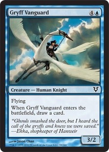 Gryff Vanguard -E-