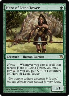 Hero of Leina Tower -E-