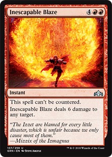 Inescapable Blaze -E-