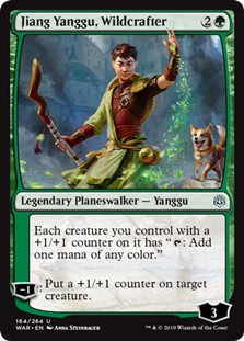 Jiang Yanggu, Wildcrafter -E-