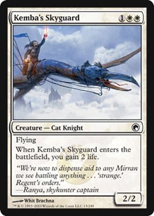 Kemba’s Skyguard -E-