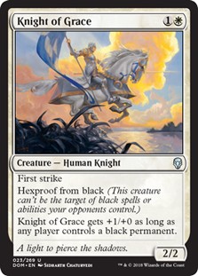Knight of Grace -E-