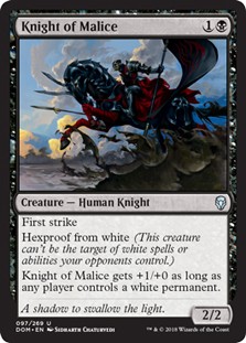Knight of Malice -E-