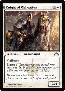 Knight of Obligation -E-