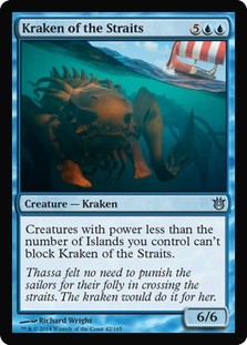 Kraken of the Straits -E-