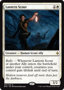 Lantern Scout -E-
