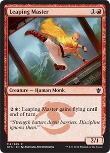 Leaping Master -E-
