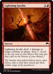 Lightning Javelin -E-