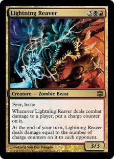 Lightning Reaver -E-