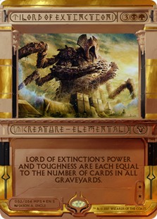 Lord of Extinction -E-