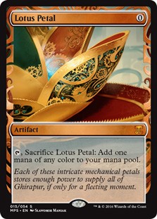 Lotus Petal Foil -E-