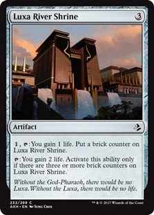 Luxa River Shrine -E-